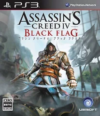 Assassin's Creed IV: Black Flag